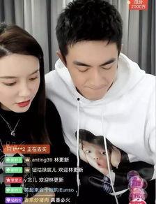 明星网红合作短剧有哪些,明星网红短剧集结盘点