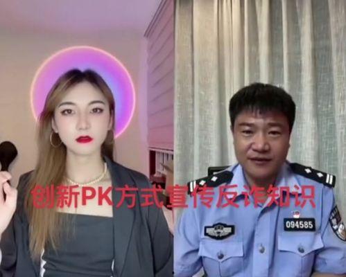 反诈明星网红集体沉默,背后真相引人深思