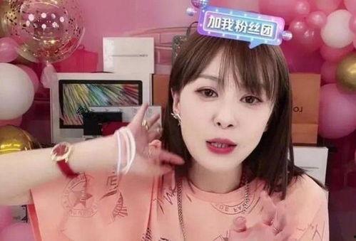 明星网红直播带货图片,明星网红引领购物狂欢视觉盛宴