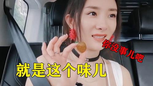 明星网红玩自己的梗,玩转个人梗风潮