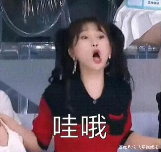 明星网红插队视频大全图片,盘点那些引发热议的排队风波