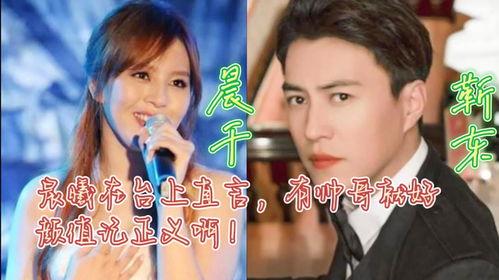 为什么明星网红工资很高,揭秘明星网红高薪背后的秘密