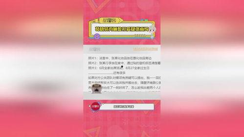 今日吃瓜有优惠,快来抢购！