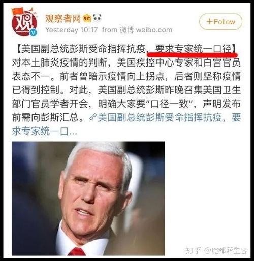 打脸吃瓜群众黑历史,那些被黑历史的尴尬瞬间