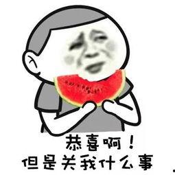打脸吃瓜群众黑历史,那些被黑历史的尴尬瞬间