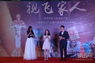全明星网红孵化基地在哪,揭秘网红诞生的神秘摇篮”