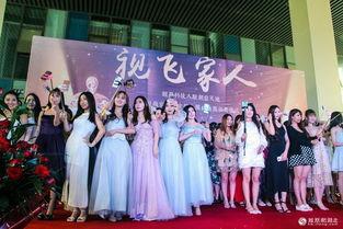 全明星网红孵化基地在哪,揭秘网红诞生的神秘摇篮”