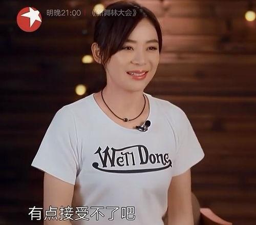 明星网红录制在哪里看到,揭秘明星网红录制热门视频的神秘拍摄地