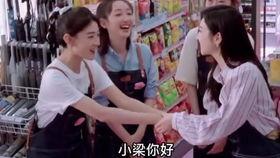 明星网红视频好物分享,热门好物视频盘点