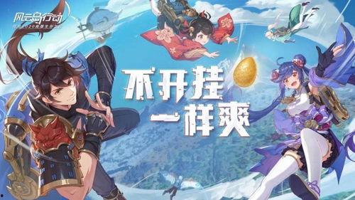 魅魔今日吃瓜,揭秘娱乐圈最新热点事件