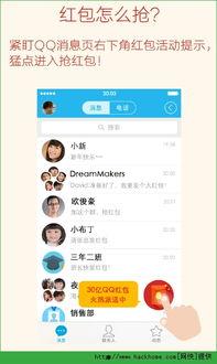明星网红首播时间表格,揭秘热门直播时刻表