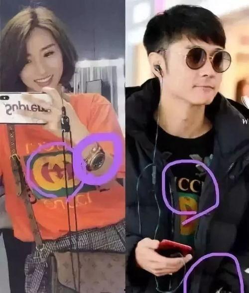 明星网红同款手镯钉子,明星同款钉子设计，潮流新宠来袭