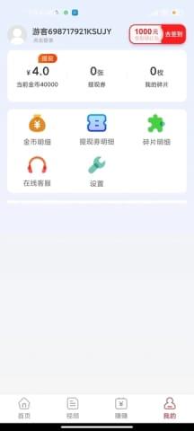 吃瓜网今日更新最新消息视频,今日最新消息视频大揭秘！