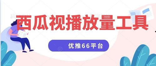 今日头条新瓜,揭秘娱乐圈最新热点事件