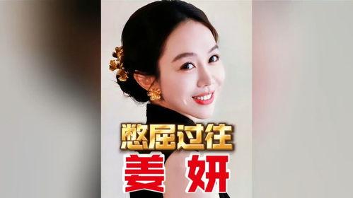 明星网红不良影响因素,明星网红不良影响因素剖析