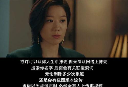 好看的韩剧明星网红推荐,魅力四溢的视觉盛宴