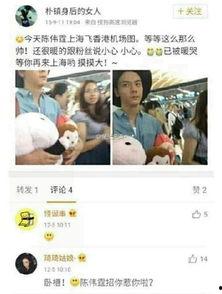 收到明星网红污的网站,真相与反思