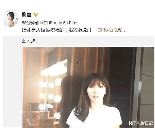 明星网红娱乐封杀有哪些,明星网红封杀事件深度解析