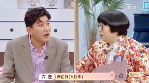 明星网红对生活的影响,明星网红对现代生活方式的颠覆性影响