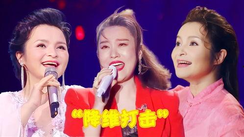 明星网红合唱流行歌手,网红与流行歌手共谱音乐盛宴