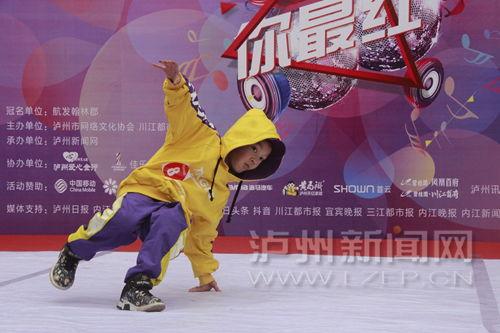 全明星网红才艺出场顺序,星光熠熠，精彩纷呈的出场顺序揭秘