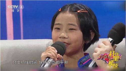 明星网红合唱好听吗女孩,耳朵怀孕！