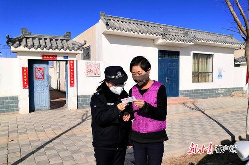 瓜州县今日防疫政策,全面加强疫情防控措施