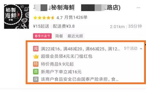 杨凌今日头条卖乳瓜,新鲜乳瓜热销，绿色农产品引领健康生活新风尚