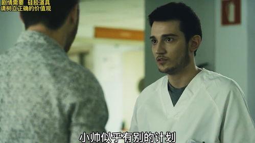 明星网红意外身亡事件视频,明星网红不幸遭遇，视频记录惊心瞬间