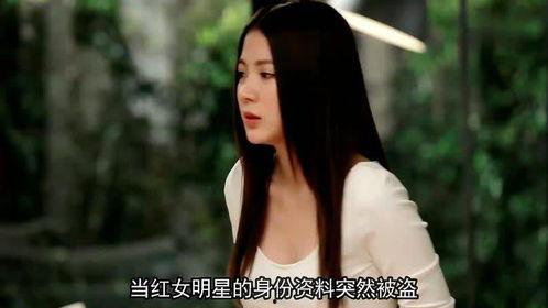 女明星网红素材视频大全,素材视频大全精选