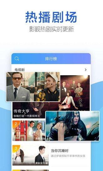 瓜哥今日播报最新视频下载,带你领略时事热点背后的真相