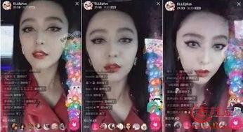 明星网红赚钱很离谱吗,离谱程度令人咋舌