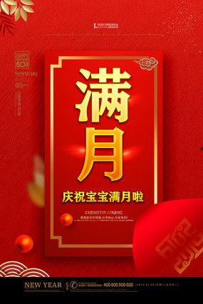 捏娃娃明星网红视频素材,捏娃娃视频素材大揭秘