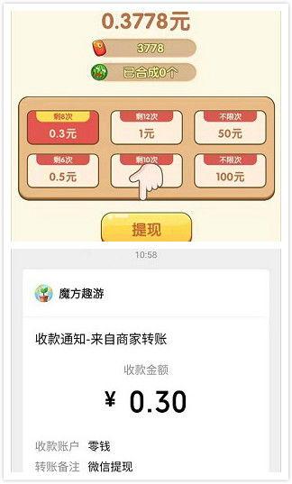 今日吃瓜在线下载,揭秘娱乐圈最新热点事件