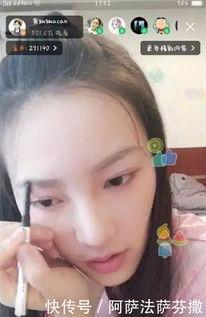 明星网红神图高清图片,明星风采瞬间捕捉