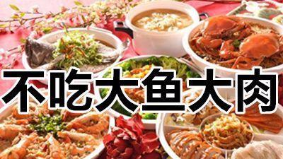 今日入伏吃三瓜 新闻,今日入伏，吃三瓜助您清凉度夏