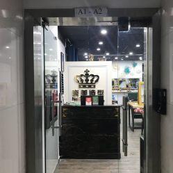 北京明星网红造型店在哪,潮流聚集地大揭秘