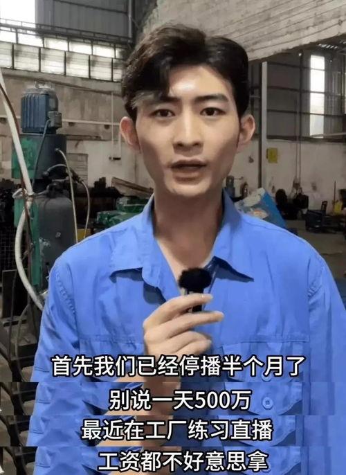 明星网红克隆人视频,视频中的惊人相似度与伦理争议