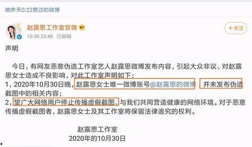明星网红回应争议认可吗,勇敢面对，积极认可