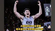 云南全明星网红是谁,谁是网络红人界的璀璨之星？
