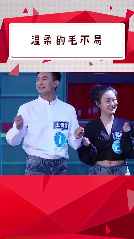 明星网红翻唱毛不易歌曲,新声演绎引发网友热议