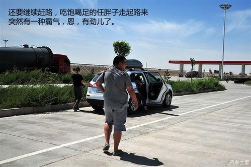 今日头条瓜州服务区,畅享丝路之旅的温馨驿站