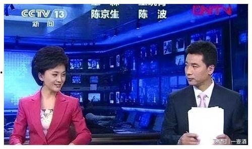 丽水今日热瓜新闻联播,今日热瓜新闻联播盘点