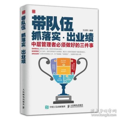 整治明星网红卖货违法吗,整治违法营销行为