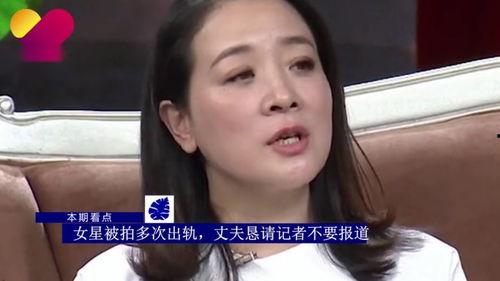 整天报道明星网红的人,揭秘明星网红的日常人生