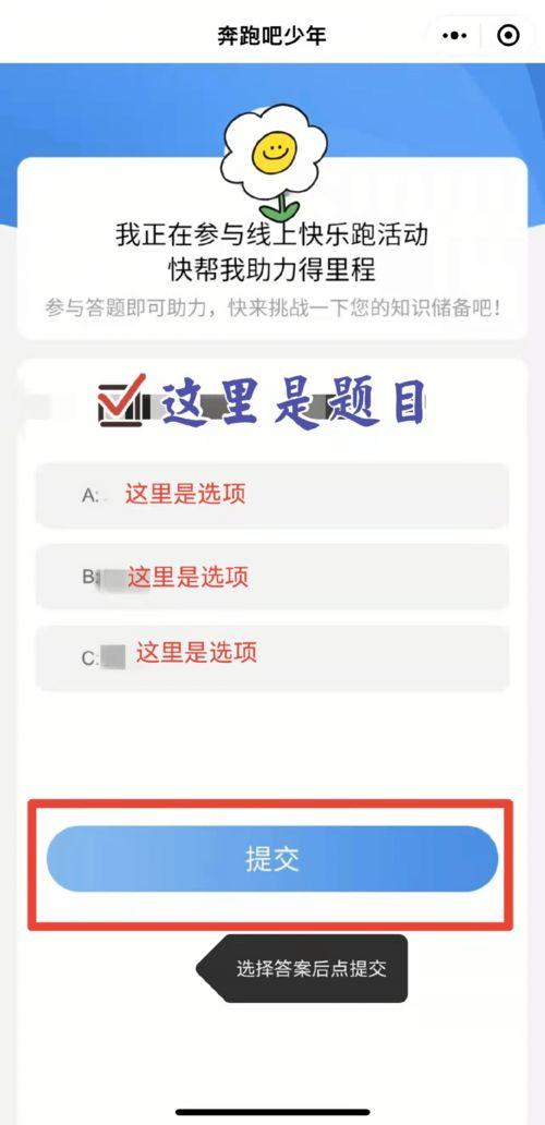 明星网红打卡团购方案,明星同款热门景点，畅享优惠体验