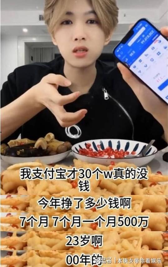 明星网红不带货的原因,明星网红为何纷纷退出带货江湖