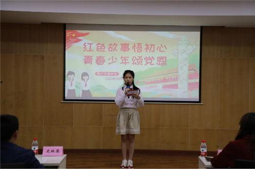 重庆巴蜀中学明星网红,校园风采与网络影响力并存的青春偶像