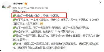 评价明星网红的词语大全,揭秘明星网红评价用语大盘点