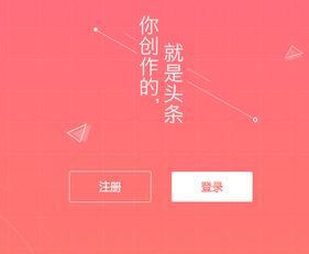 今日头条种什么瓜最赚钱,种瓜赚钱新趋势，哪些瓜最吸金？